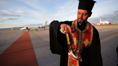 Снимка БТА На летището в София по традиция на Велика