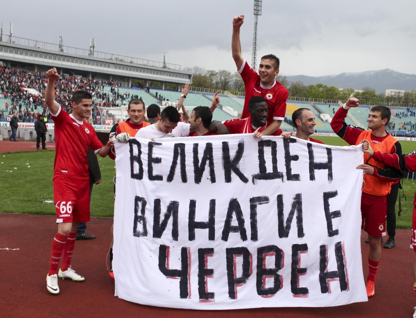 Април 2014-а, навръх Великден - 3:1 за ЦСКА