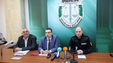 Подробности ще бъдат представени по късно днес от прокурорите Георги Чинев
