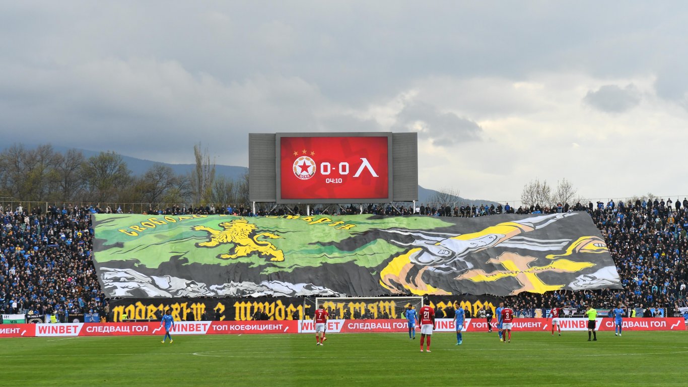 Националният стадион приема евентуален мач "Левски" - "Айнтрахт", немски гигант го излъчва