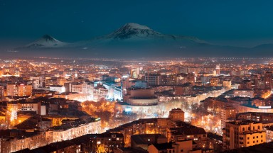 Ереван - древният град на Армения и новото бъдеще