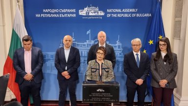 Двете формации са се разбрали че правната комисия ще бъде