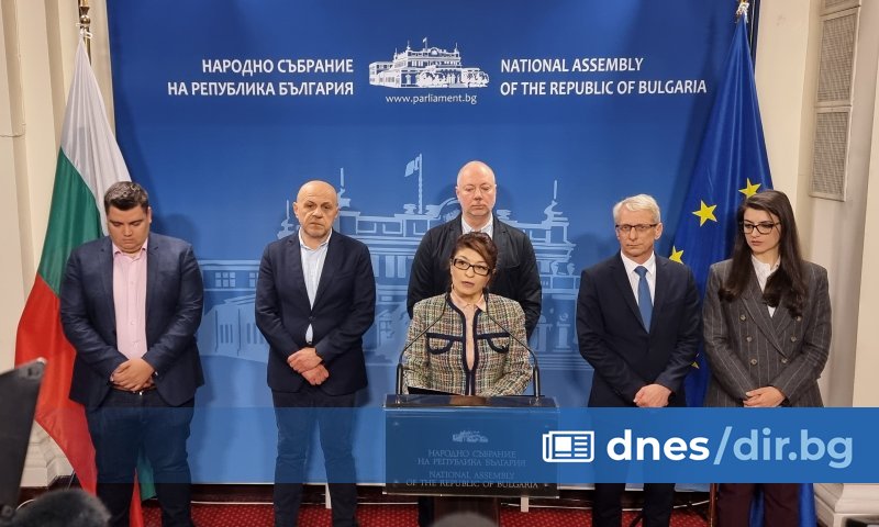 Двете формации са се разбрали, че правната комисия ще бъде