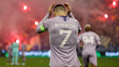 ФИФА спря трансферите на клуба на Роналдо за дълг към бивш играч