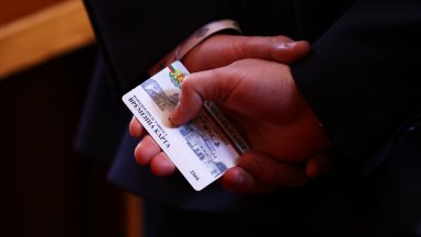 До днешното гласуване се стигна след като при първата процедура