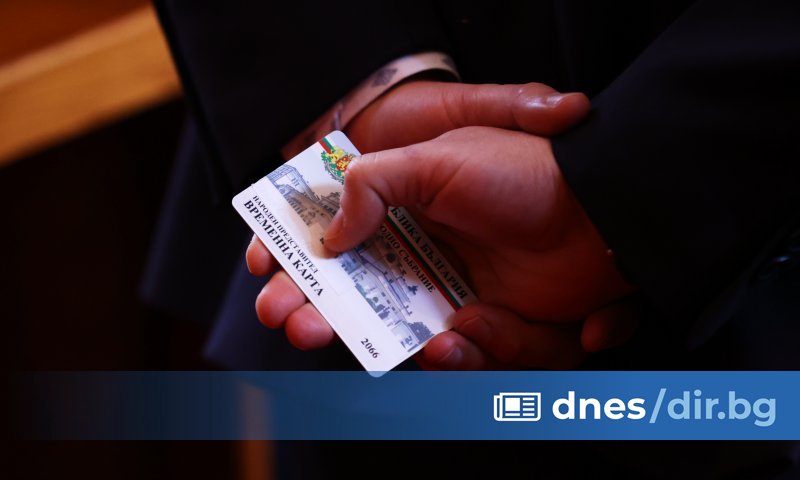 До днешното гласуване се стигна след като при първата процедура