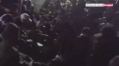 До трагичния инцидент се стигнало по време на благотворителна акция