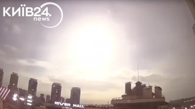Метеор, сателит или руска ракета: Ярка светлина озари нощното небе над Киев (видео)