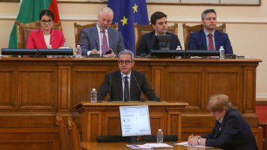 Мнозинството в пленарната зала уважи искането на ДПС по повод