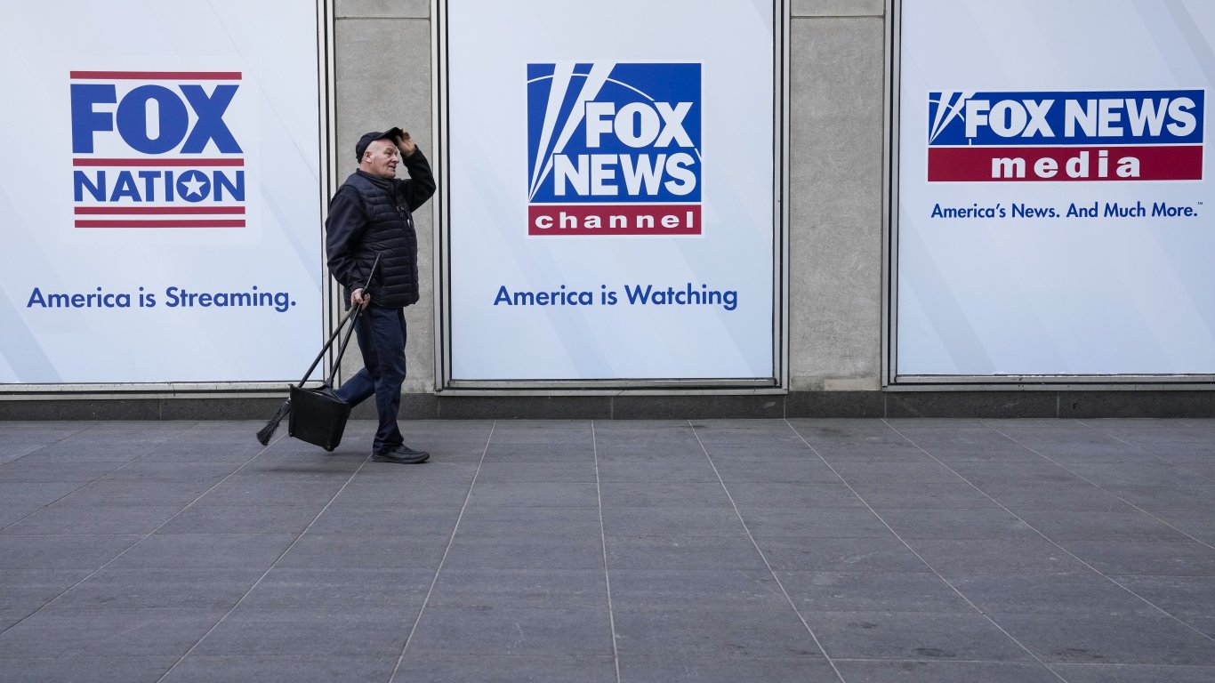Сделка в последната минута: Fox News плаща 787,5 млн. долара на фирма за машини за гласуване