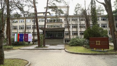 В момента Болница Лозенец е едно от най модерните и технологични