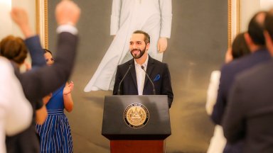 Салвадор отмени данъците за всички ИТ компании