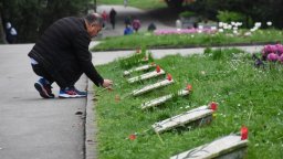 Варна почете 147 години от Априлското въстание