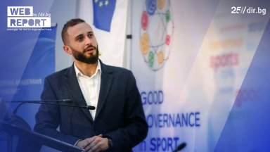 А когато става дума за хубави материали Боянов напомни и