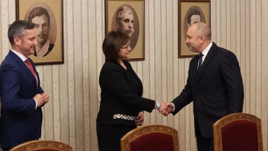 В началото държавният глава приветства БСП че след една предизвикателна