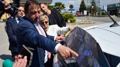 Това което правим е една мащабна програма за увеличаване на