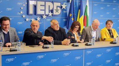 Преди връчването на мандата ние трябва да сме наясно