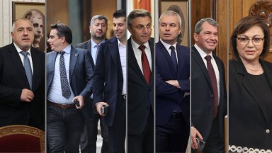 Никоя от шестте формации обаче не разкри стратегическите си ходове