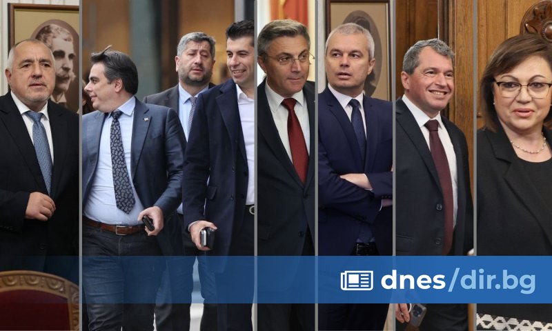 Никоя от шестте формации обаче не разкри стратегическите си ходове