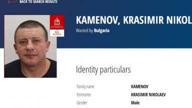 Информацията за открити тела на четирима български граждани двама