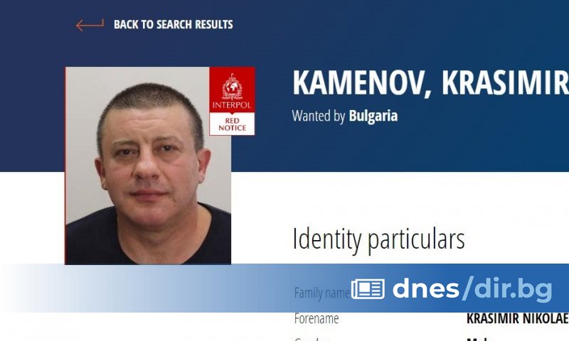 Информацията за открити тела на четирима български граждани - двама