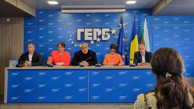 Темата на брифинга е предложеният от служебното правителство проект на