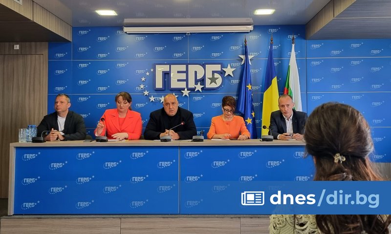 Темата на брифинга е предложеният от служебното правителство проект на