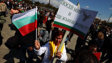 В столицата старт на събитието беше даден от Националния дворец