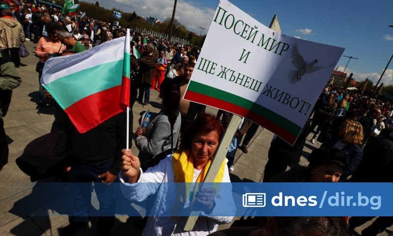 В столицата старт на събитието беше даден от Националния дворец