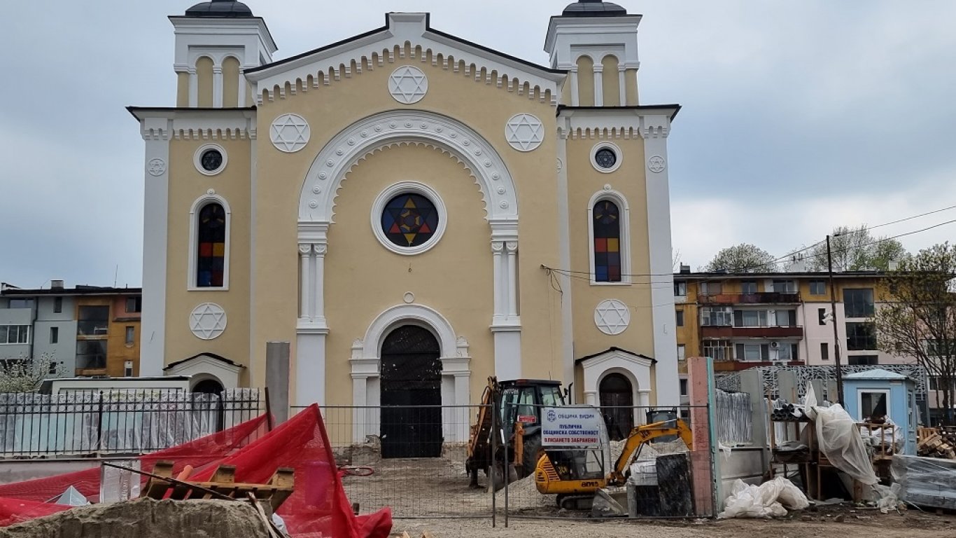 Реставрираната Синагога във Видин ще е готова до края на септември
