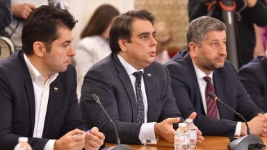 От ПП ДБ допълват че ще извикат на изслушване в парламента