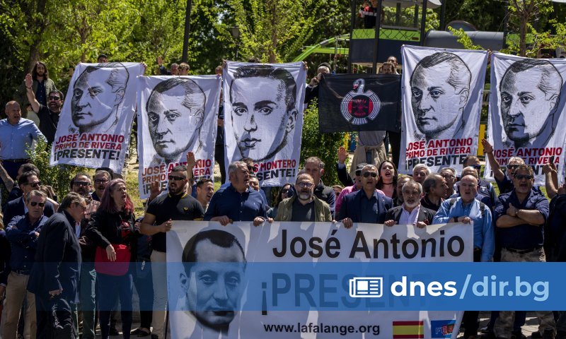 Тленните останки на Хосе Антонио Примо де Ривера бяха извадени