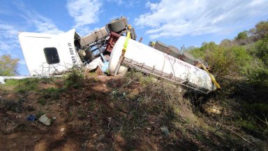 Снимка Старият мост 42 годишният водач е загубил контрол над тежкотоварния автомобил