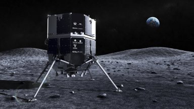 Японският модул се е разбил в опит за кацане на Луната