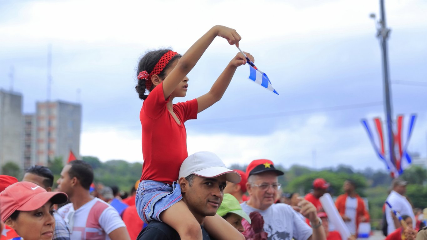 Заради липса на бензин Куба отменя традиционния парад за 1 май