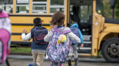 На кадри изпратени до се вижда как превозното средство