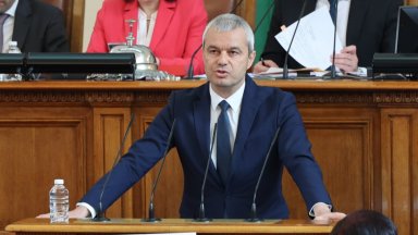 По време на дебатите за наименованието на социалната комисия Явор