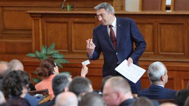 Вчера се навършиха 34 години от депортацията цинично наречена голяма