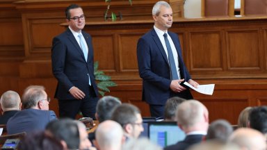 Ето какво още гласи съобщението им до медиите Най голямата политическа партия