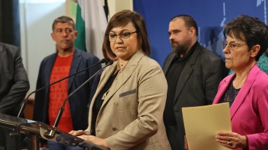 Въпросът е формулиран така Подкрепяте ли въвеждане на забрана за