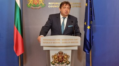 През 2021 г се състоя референдумът за отделянето на Обзор