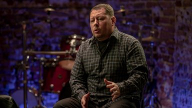 Това е личност с която можеш да си говориш за