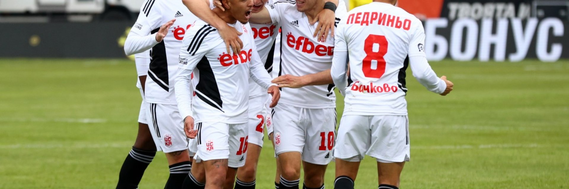 ЦСКА 1948 е по-близо до финала за Купата, катерица прекъсна мача в "Надежда"