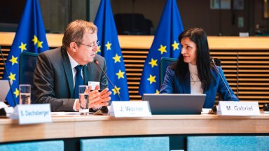 Европа е решена да бъде водещ световен играч в областта