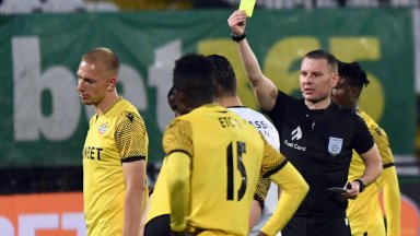 От полицията апелираха за по навременно идване за мача Всички осем