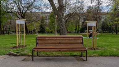 Ново кътче в  столичния парк "Заимов“ напомня за двама български актьори