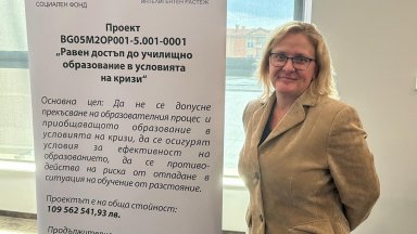 Г жо Димитрова как оценявате напредъка на училищата в област Габрово