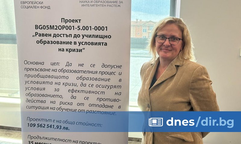 Г-жо Димитрова, как оценявате напредъка на училищата в област Габрово