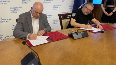 Страните се споразумяха за активно сътрудничество при разследване на престъпления