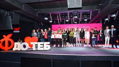 Снимка Фантастико Чрез своята мащабна социално отговорна инициатива ФАНТАСТИКО ГРУП